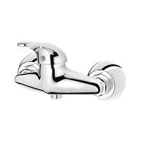 شیر توالت اهرمی آروشا 